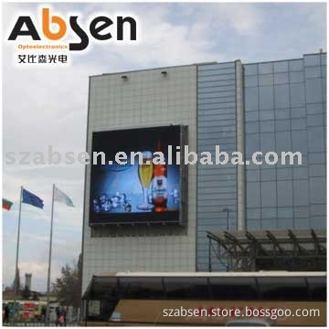 P20 Outdoor Full Color Display